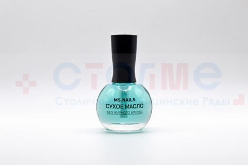 Сухое масло для ногтей и кутикулы СЛАДКИЙ МЕНТОЛ MS NAILS 13 мл, 1 шт/упк