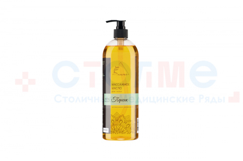 Массажное масло Персик AVAILPROF 1 л, 1 шт/упк