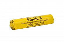 Пакеты для утилизации отходов класса Б, 30 л, желтый, 100 шт/упк