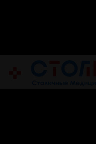 Фартук из полиэтилена, 120х70 см, черный, 50 шт/упк Фартук из полиэтилена, 120х70 см, черный, 50 шт/упк