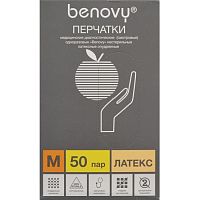 Перчатки латексные неопудренные BENOVY